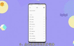 vicool連接不了藍(lán)牙（vivo連不上藍(lán)牙耳機怎么辦）