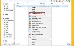 win8藍(lán)牙傳輸文件（windows藍(lán)牙傳輸文件）