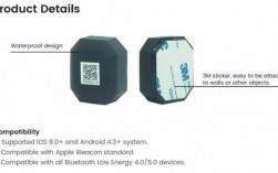 AOA和藍牙信標(biāo)的區(qū)別（藍牙信標(biāo)電池能用多久）