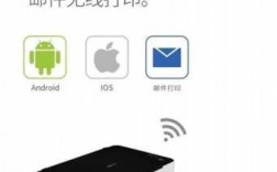 android藍(lán)牙打印（android藍(lán)牙打印機(jī)開(kāi)發(fā)）