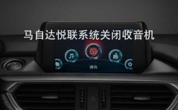 cx5藍牙連接（cx5藍牙連接手機音樂怎么放音樂）