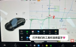 車機提示找不到藍牙模塊（車載藍牙為什么未找到應(yīng)用程序）