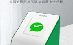 什么收款音箱不用藍(lán)牙連接（收款音箱沒(méi)有wifi能用嗎）