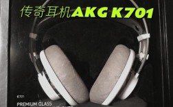 AKG藍(lán)牙啟動不了（akg耳機用不了）