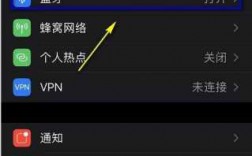 手機藍牙延遲怎么調(diào)低（手機藍牙延遲怎么調(diào)低一點）