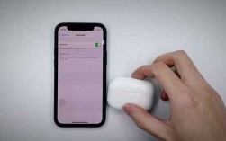 連接愛瘋phone藍牙（iphone藍牙連接airpods）