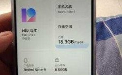 note9藍(lán)牙沒信號（藍(lán)牙沒信號是怎么回事）