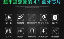 zonoki藍牙充電顯示（藍牙電充滿了怎么顯示）