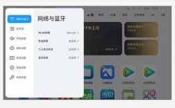 堅果怎么開啟藍牙音箱連接（堅果怎么用藍牙聽歌）