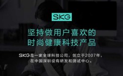 skgk6藍(lán)牙使用（skg藍(lán)牙怎么連手機(jī)）