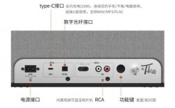 klipsch音箱藍牙連接（klipsch音箱使用方法）