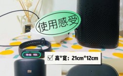 小米鬧鐘如何連藍(lán)牙音箱（小米鬧鐘怎么連接wifi教程）