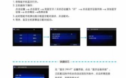 本田藍牙手機搜索不到耳機（本田藍牙連接手機總失?。? />
        </a>
    </div>
    <div   id=