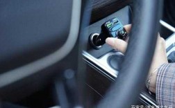 汽車熄火后用藍牙耗電嗎（汽車熄火后藍牙還工作嗎）