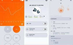 jbl藍牙耳機怎么關機（jbl藍牙耳機怎么關閉）