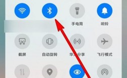 華為手機(jī)息屏斷開藍(lán)牙設(shè)置（華為手機(jī)息屏斷開藍(lán)牙設(shè)置在哪里）