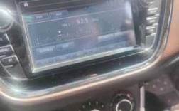 網易云音樂藍牙車載fm（網易云車載藍牙fm頻率調到哪合適）