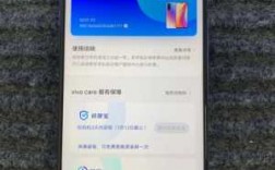 vivoz3藍(lán)牙連接不了（vivoiqooz3為什么手機(jī)連不上藍(lán)牙）