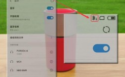 讓手機(jī)連接兩個(gè)藍(lán)牙音響（手機(jī)怎么連兩個(gè)藍(lán)牙音響）
