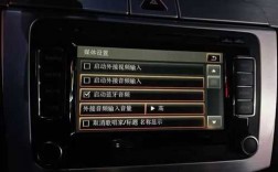 cc車怎么連接藍牙（cc汽車藍牙怎么連接）