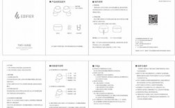 tws藍(lán)牙耳機(jī)說(shuō)明書(shū)（tws藍(lán)牙耳機(jī)說(shuō)明書(shū)圖片）