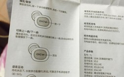 t3藍牙怎么開機（t3藍牙耳機說明書）