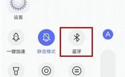 手機藍牙怎么開啟（手機藍牙怎么開啟可見）