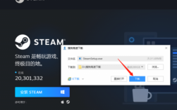 steam上有藍(lán)牙驅(qū)動(dòng)嗎（steam_g藍(lán)牙耳機(jī)）