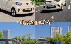 藍牙電動車哪個品牌好用（藍牙電動車哪個品牌好用又實惠）