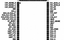 mst776藍(lán)牙PIN（t700藍(lán)牙配對(duì)pin碼）