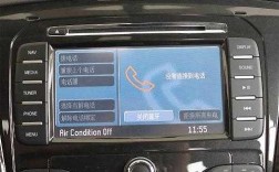 車載藍牙電話怎么調(diào)（車上的藍牙電話怎么設置）