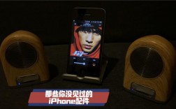 iphone配對藍牙音箱（iphone連藍牙音箱）