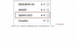 ios用藍(lán)牙傳wifi（ios用藍(lán)牙傳文件到安卓）