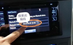 汽車導航壞了怎么啟動藍牙（汽車導航壞了怎么啟動藍牙連接）