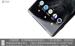 xz2p藍牙切換（索尼xz2藍牙）