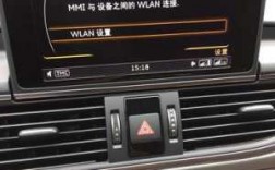 現(xiàn)代車藍(lán)牙連接（現(xiàn)代車藍(lán)牙連接了可以打電話但不能聽歌）