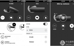 藍(lán)牙耳機英文輸入（藍(lán)牙耳機英文調(diào)中文）