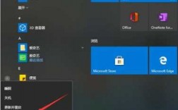 win10藍(lán)牙不好用（windows10藍(lán)牙用不了）