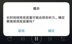 藍牙對音樂損耗大么（藍牙對音樂損耗大么還是?。? />
        </a>
    </div>
    <div   id=