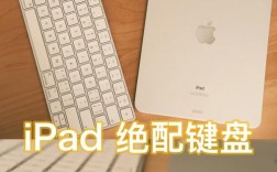 ipad藍牙不能用（ipad藍牙不能用怎么回事）