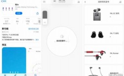 fiil耳機藍牙連接（fiil耳機藍牙連接不上）