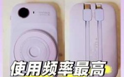 藍牙充電寶（藍牙充電寶可以帶上飛機）