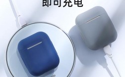 藍(lán)牙耳機要帶殼充電（藍(lán)牙耳機殼需要充電嗎）