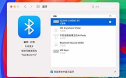 關(guān)于iqunix改藍(lán)牙5.0的信息