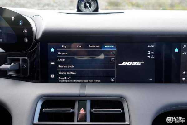 保時捷藍牙音響調(diào)節(jié)音量（保時捷藍牙音量如何調(diào)節(jié)）-圖1