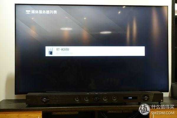 索尼電視有音響沒有藍牙（索尼電視連不上音響）-圖1