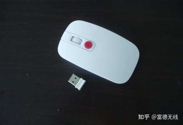 藍(lán)牙鼠標(biāo)電池能用多久（藍(lán)牙鼠標(biāo)電池壽命）-圖3