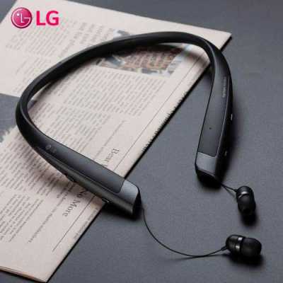 lgg7藍(lán)牙耳機(jī)（lghbs750藍(lán)牙耳機(jī)）-圖3