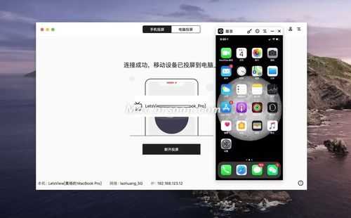 macipad藍(lán)牙連不上（蘋果mac藍(lán)牙連接不上是怎么回事）-圖2