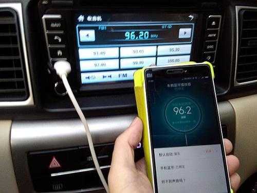 車載藍(lán)牙打電話沒聲音（車載藍(lán)牙打電話好使聽歌沒聲音）-圖1